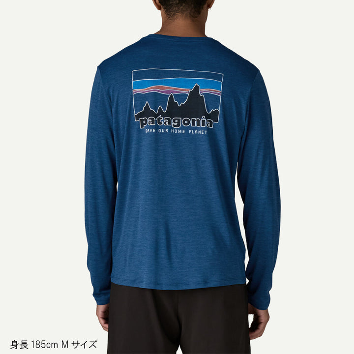 patagonia - M's L/S Capilene Cool Daily Shirt - '73 Skyline メンズ