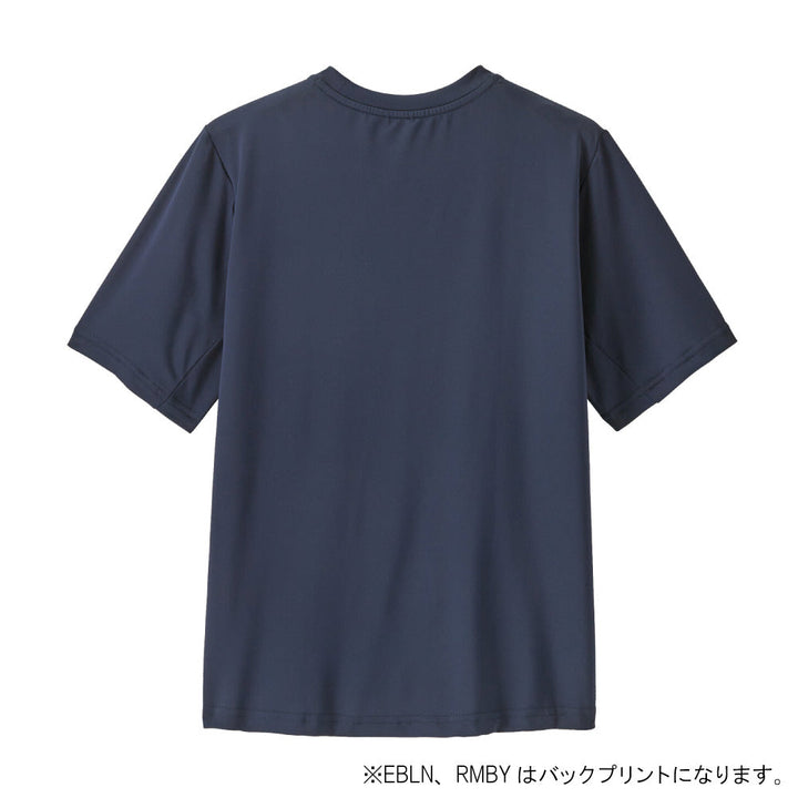 patagonia - Kids Capilene Silkweight T-Shirt キッズキャプリーン