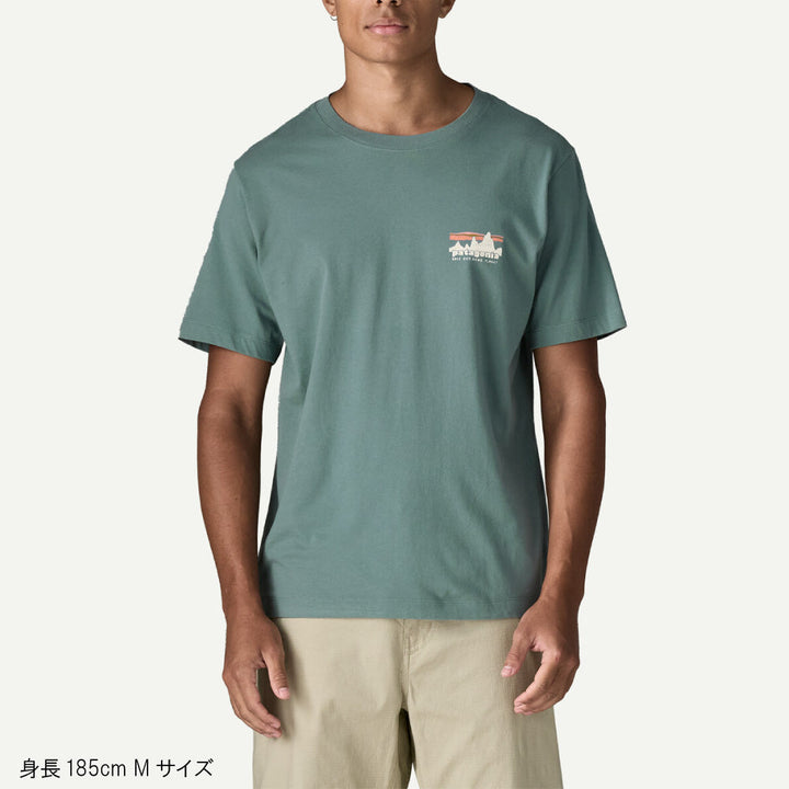 M's '73 Skyline T-Shirt メンズ'73スカイラインTシャツ 37841