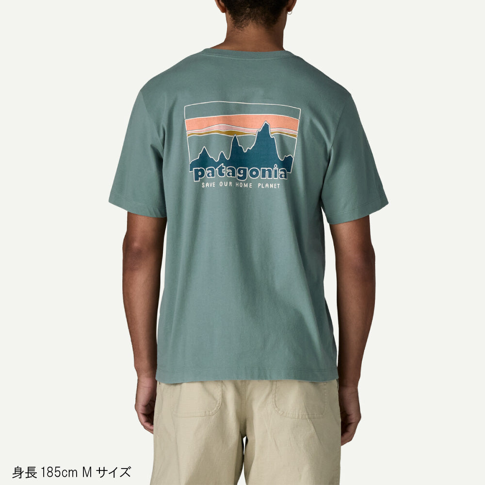 M's '73 Skyline T-Shirt メンズ'73スカイラインTシャツ 37841