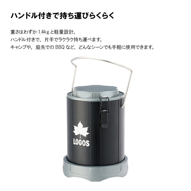 LOGOS ロゴス バックル火消し壺 81063126