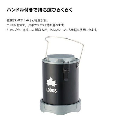 LOGOS ロゴス バックル火消し壺 81063126