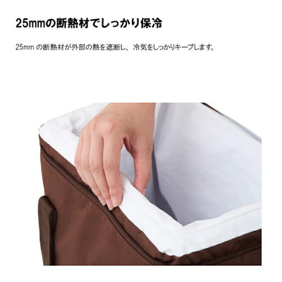 LOGOS ロゴス セルフインフレートクーラーM 81670830