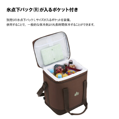 LOGOS ロゴス セルフインフレートクーラーM 81670830