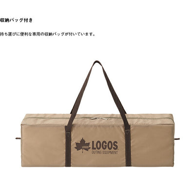 LOGOS ロゴス Tradcanvas ハイタイプカーサイドオーニング 71202000