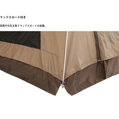 LOGOS ロゴス Tradcanvas ハイタイプカーサイドオーニング 71202000