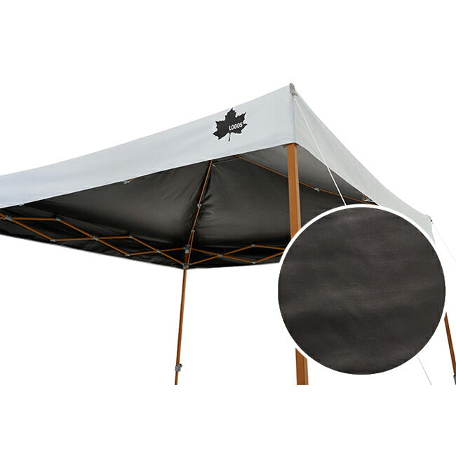 LOGOS ロゴス ソーラーブロック Qセットタープ220 71661022