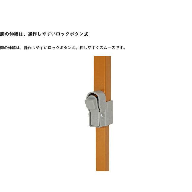 LOGOS | LOGOS ロゴス ソーラーブロック Qセットタープ220 71661022