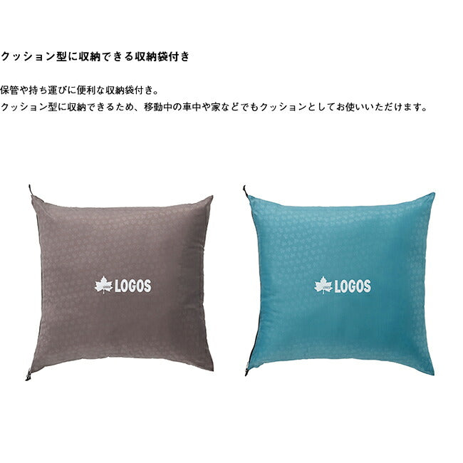 LOGOS ロゴス ミニバンぴったり寝袋・-2 BD 72600241