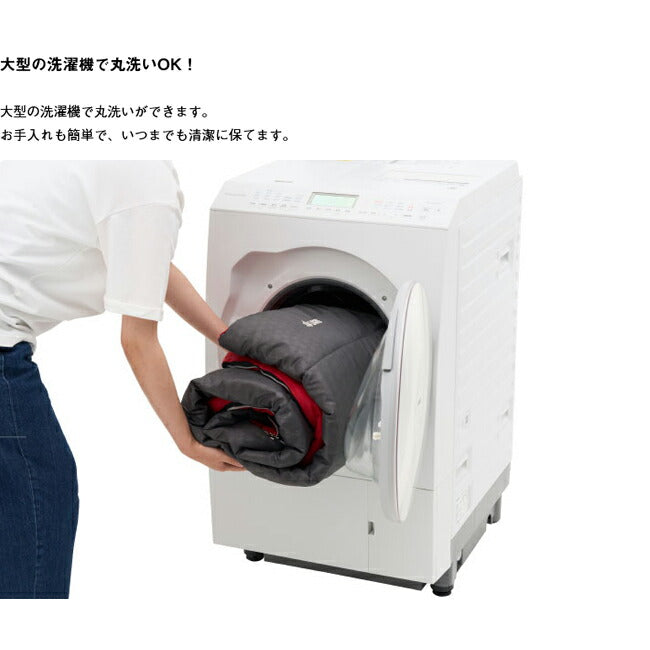 LOGOS ロゴス ミニバンぴったり寝袋・-2 BD 72600241