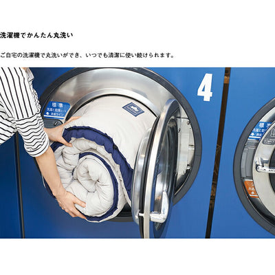 LOGOS ロゴス 冷感・吸汗 LOGOS インナーシュラフ 72601110