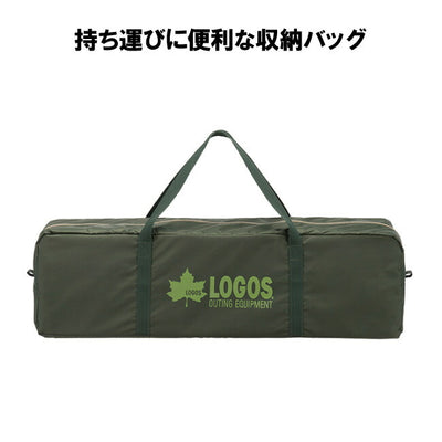 LOGOS ロゴス neos ALカーサイドオーニング-BB 71805055