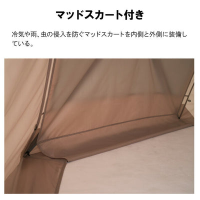 LOGOS ロゴス Tradcanvas どんぐり PANELドーム 260-BE 71203010