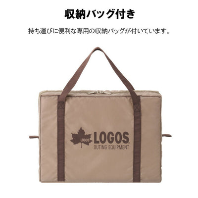 LOGOS ロゴス Tradcanvas ソーラーヘキサタープ M-BB 71202001