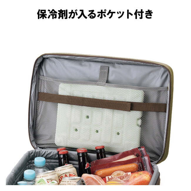 LOGOS ロゴス 氷点下パック 抗菌・ベーシッククーラーXL 81670321