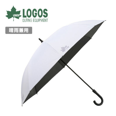 LOGOS ロゴス ソーラーブロック日傘(晴雨兼用) 81336741 – アウトドア