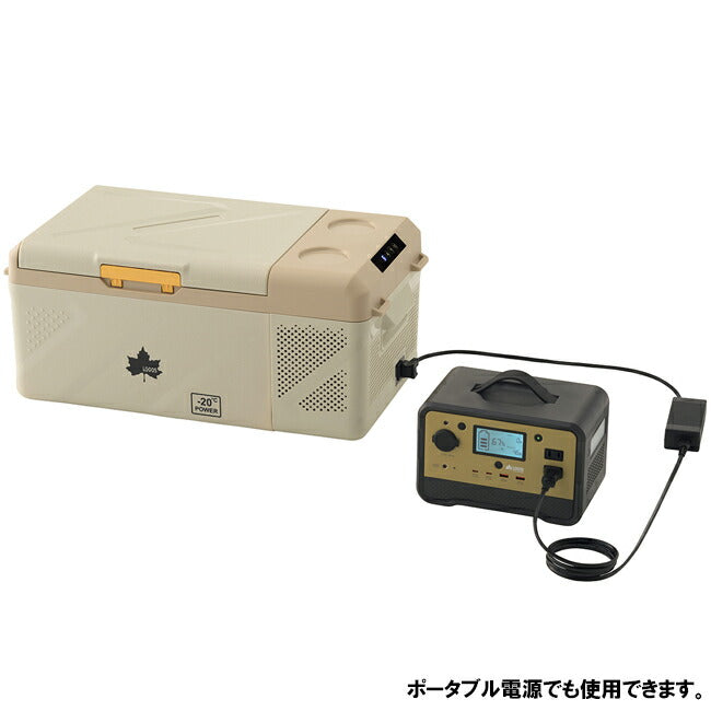LOGOS ロゴス (野電)エレキャン・冷凍冷蔵庫 16-BF(-20℃/20℃) 74175097