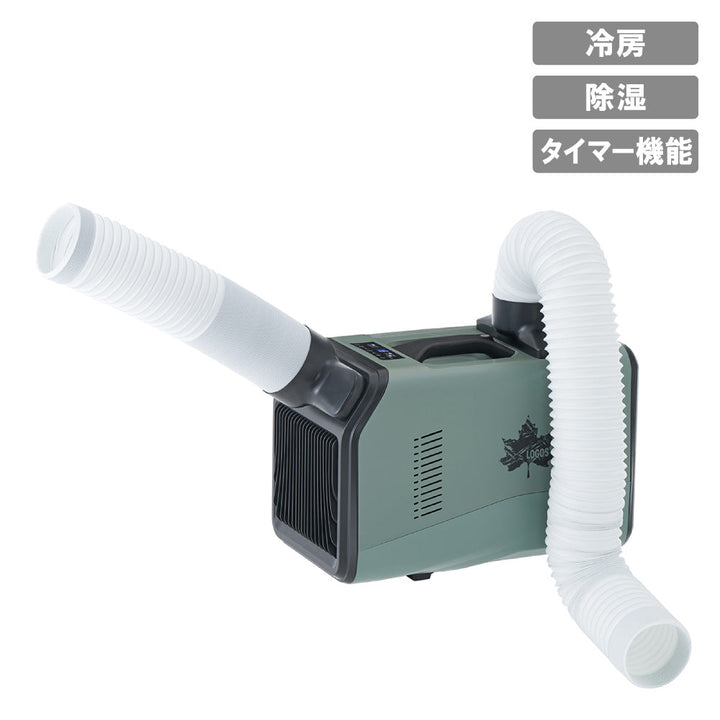 LOGOS 野電 エレキャン エアコン BF　74175100 LOGOS - (野電)エレキャン・エアコン-BF 74175100 | アウトドア