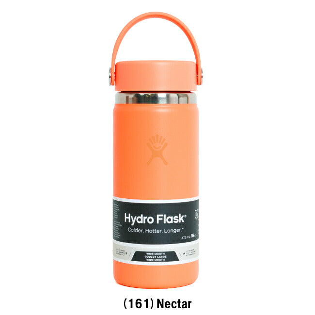 Hydro Flask ハイドロフラスク 16oz Wide Mouth HYDRATION ワイドマウスハイドレーション 890015