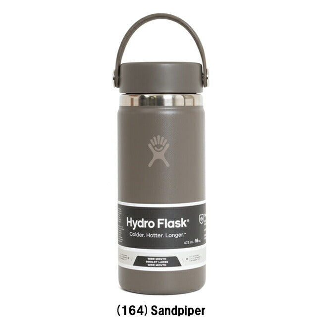 Hydro Flask ハイドロフラスク 16oz Wide Mouth HYDRATION ワイドマウスハイドレーション 890015