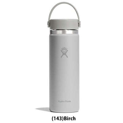 Hydro Flask ハイドロフラスク 20oz Wide Mouth HYDRATION ワイドマウスハイドレーション 890017