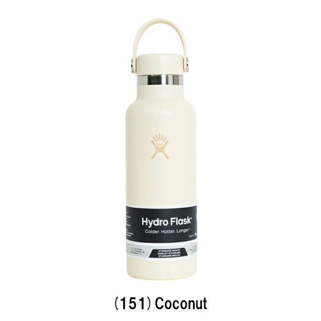 Hydro Flask ハイドロフラスク HYDRATION 18oz STANDARD MOUTH ハイドレーションスタンダードマウス 890011
