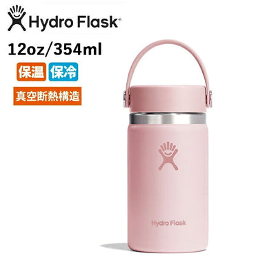 Hydro Flask ハイドロフラスク HYDRATION 12oz WIDE MOUTH ハイドレーションワイドマウス 890014