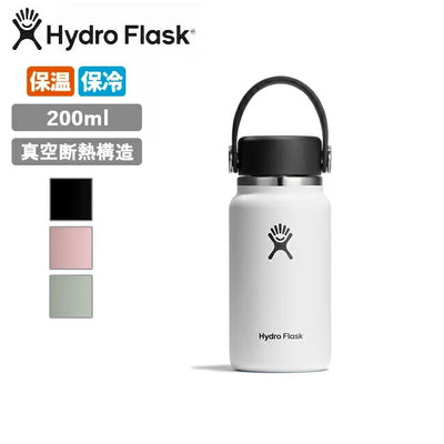 Hydro Flask ハイドロフラスク 200ml Micro Hydro マイクロ 890201