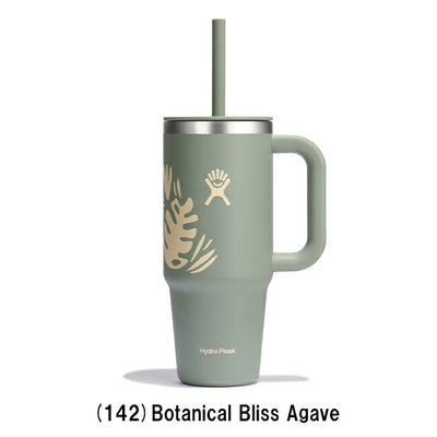 Hydro Flask ハイドロフラスク 24oz All Around Travel Tumbler オールアラウンドトラベルタンブラー 890192