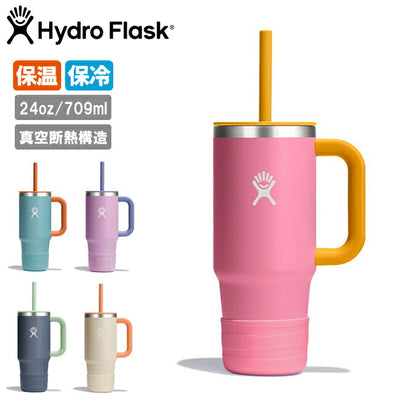 Hydro Flask ハイドロフラスク 24oz Tumbler Kids With Straw 24ozキッズタンブラーウィズストロー 890194