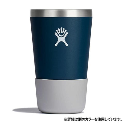 Hydro Flask ハイドロフラスク SMALL FLEX TUMBLER BOOT スモールフレックスタンブラーブート 890164