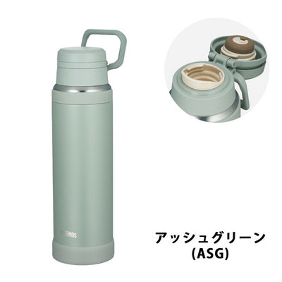THERMOS サーモス 真空断熱ケータイマグ 1L JOY-1000