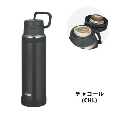 THERMOS サーモス 真空断熱ケータイマグ 1L JOY-1000