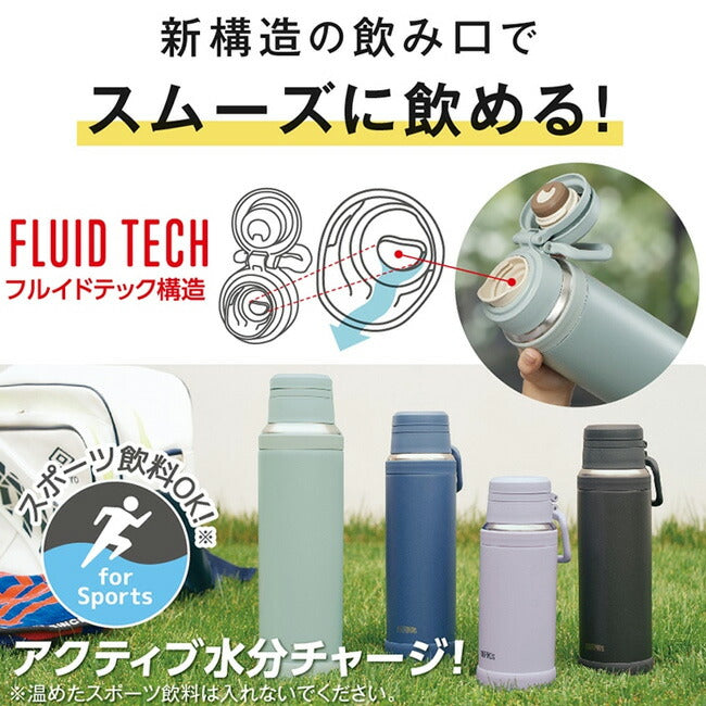 THERMOS サーモス 真空断熱ケータイマグ 1.5L JOY-1500