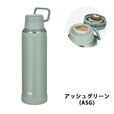 THERMOS サーモス 真空断熱ケータイマグ 1.5L JOY-1500