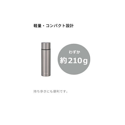 THERMOS サーモス 真空断熱チタンボトル 500ml TGY(チタングレー) FJN-500T