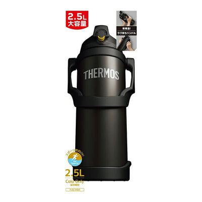 THERMOS サーモス スポーツジャグ 2.5L FJQ-2500