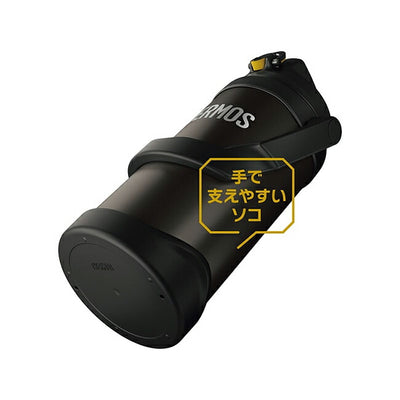THERMOS サーモス スポーツジャグ 2.5L FJQ-2500