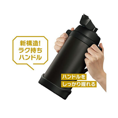 THERMOS サーモス スポーツジャグ 2.5L FJQ-2500