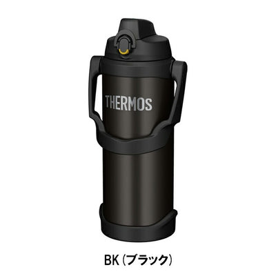 THERMOS サーモス スポーツジャグ 2.5L FJQ-2500