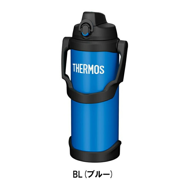 THERMOS サーモス スポーツジャグ 2.5L FJQ-2500