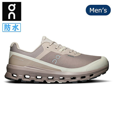 On オン Cloudvista 2 Waterproof クラウドビスタ2ウォータープルーフ  Fog/Cinder 3ME30143172