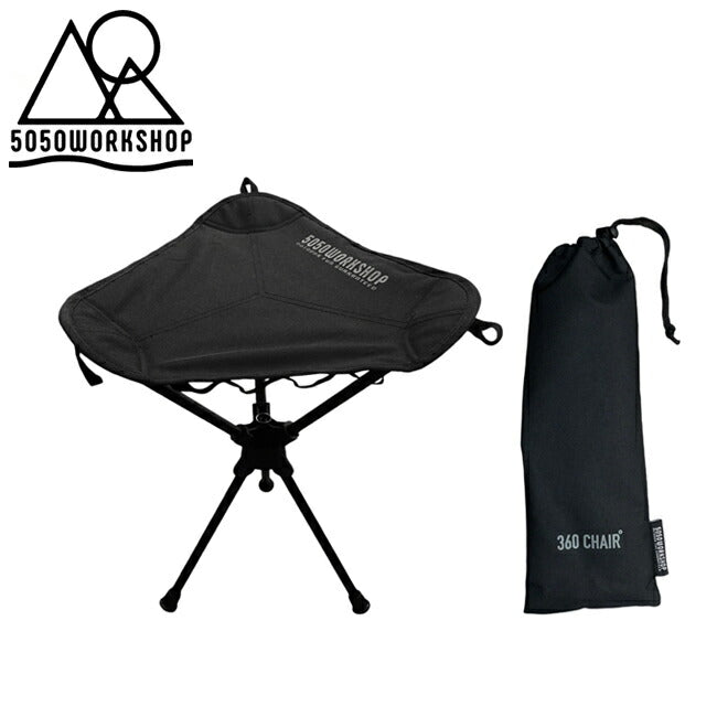 チェア – アウトドアショップOrange