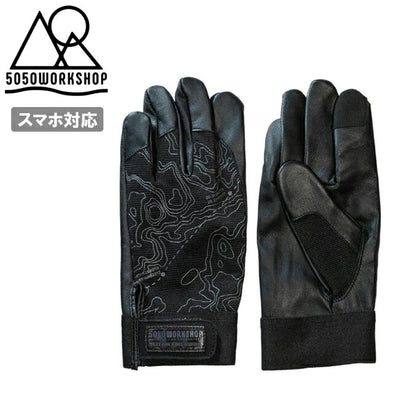 5050WORKSHOP フィフティフィフティワークショップ UTILITY GLOVE 革 ユーティリティグローブ TR047-5WS