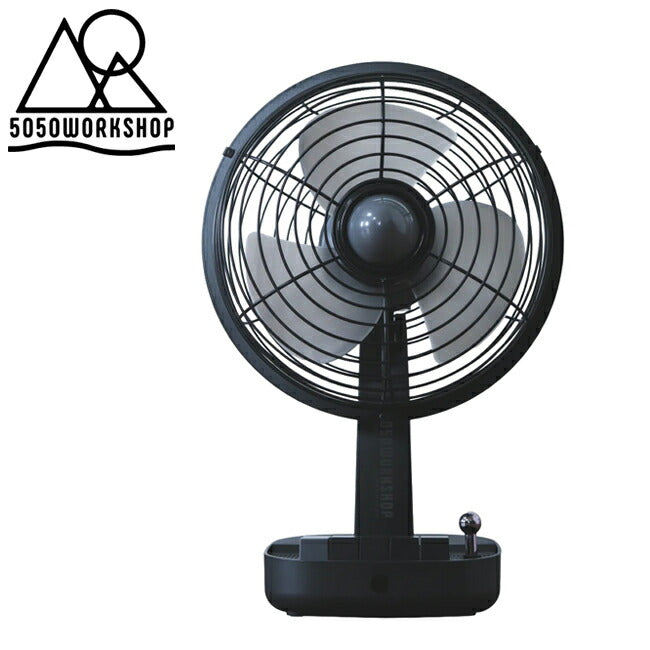 5050WORKSHOP フィフティフィフティワークショップ RETRO DESKTOP FAN レトロデスクトップファン TR2-5WS-4481