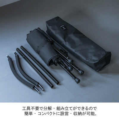 5050WORKSHOP フィフティフィフティワークショップ LOW CHAIR ロウチェア TR022-5WS-4438