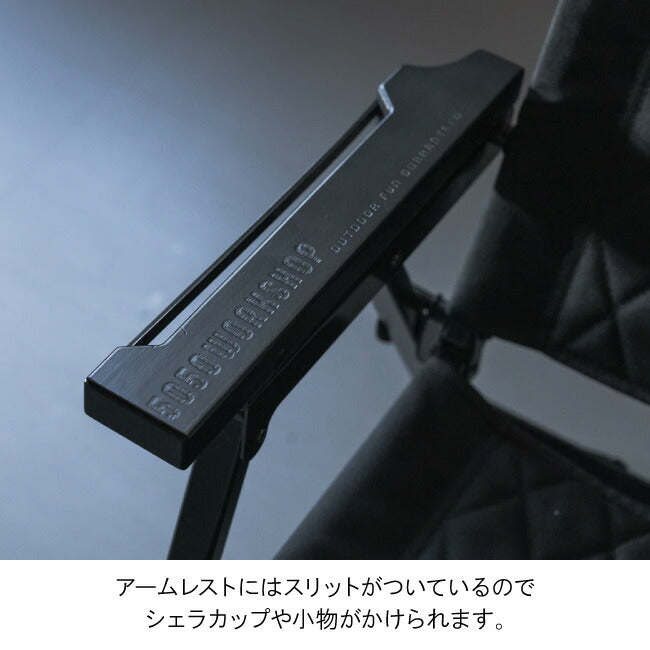 5050WORKSHOP フィフティフィフティワークショップ LOW CHAIR ロウチェア TR022-5WS-4438