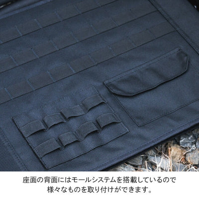 5050WORKSHOP フィフティフィフティワークショップ LOW CHAIR ロウチェア TR022-5WS-4438