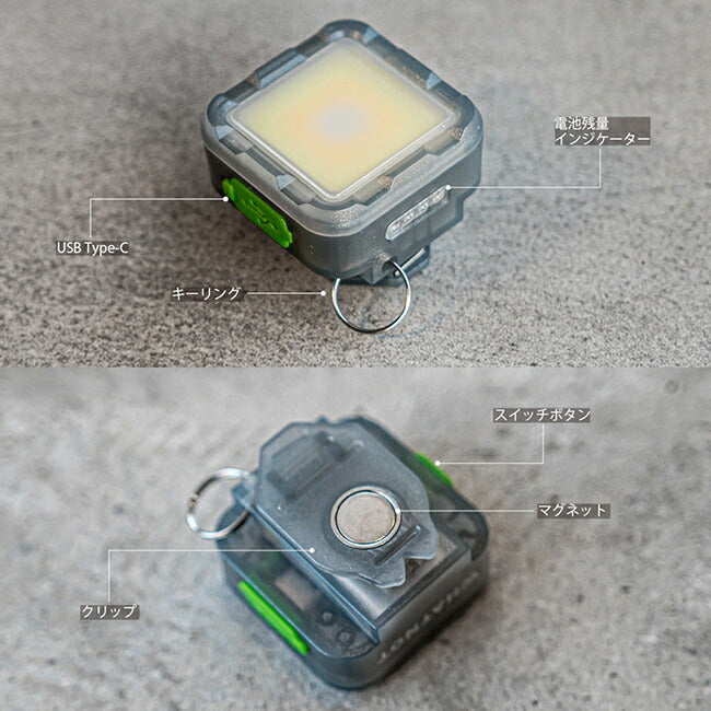 WHATNOT ワットノット Tactical Clip Light タクティカルクリップライト TCL-01-GY