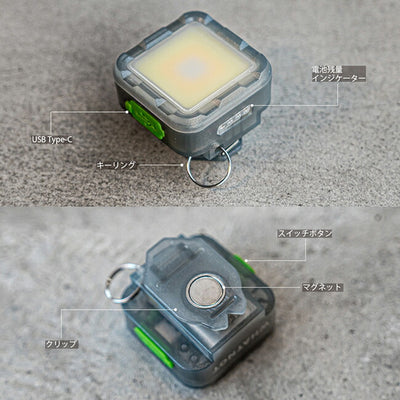WHATNOT ワットノット Tactical Clip Light タクティカルクリップライト TCL-01-GY